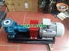 Bơm dầu truyền nhiệt chịu nhiệt cao RY80-50-250 cột áp 72 m, lưu lượng 60 m3/h, công suất 22 kW