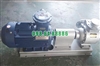 Bơm khí hóa lỏng, bơm khí amoniac, bơm khí dầu mỏ hóa lỏng YQB15-5 công suất 5.5KW chênh áp 0,5MPa