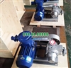 Bơm khí hóa lỏng YAB10-5 đầu hút 2 inch đầu xả 2 inch