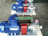 Bơm LPG, bơm NH3, bơm khí hóa lỏng YQB80-5 đầu hút xả 4 inch